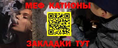 не бодяженный Будённовск