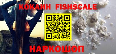 не бодяженный Будённовск