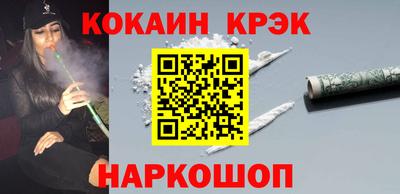 мескалин Бузулук