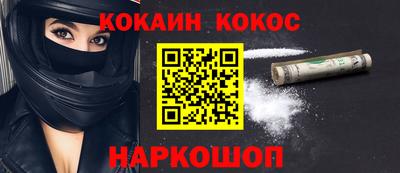не бодяженный Будённовск