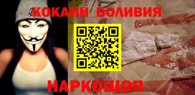 не бодяженный Будённовск