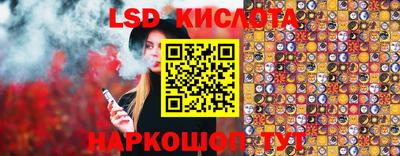 не бодяженный Будённовск