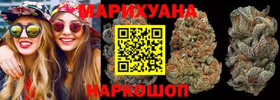 метамфетамин Бугуруслан