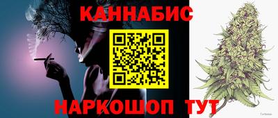 не бодяженный Будённовск