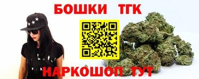 не бодяженный Будённовск