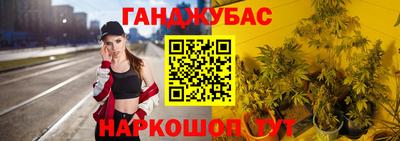 мескалин Бузулук