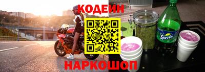 не бодяженный Будённовск