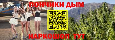 Альфа ПВП Каменск-Уральский