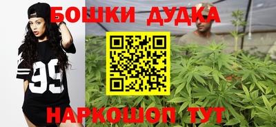 мескалин Бузулук