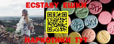 не бодяженный Будённовск
