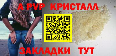 не бодяженный Будённовск