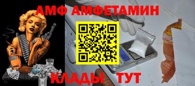 не бодяженный Будённовск