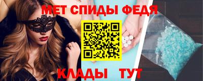 мескалин Бузулук