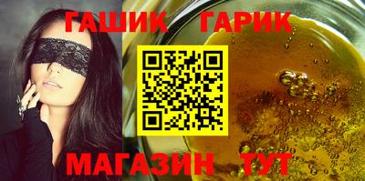 не бодяженный Будённовск